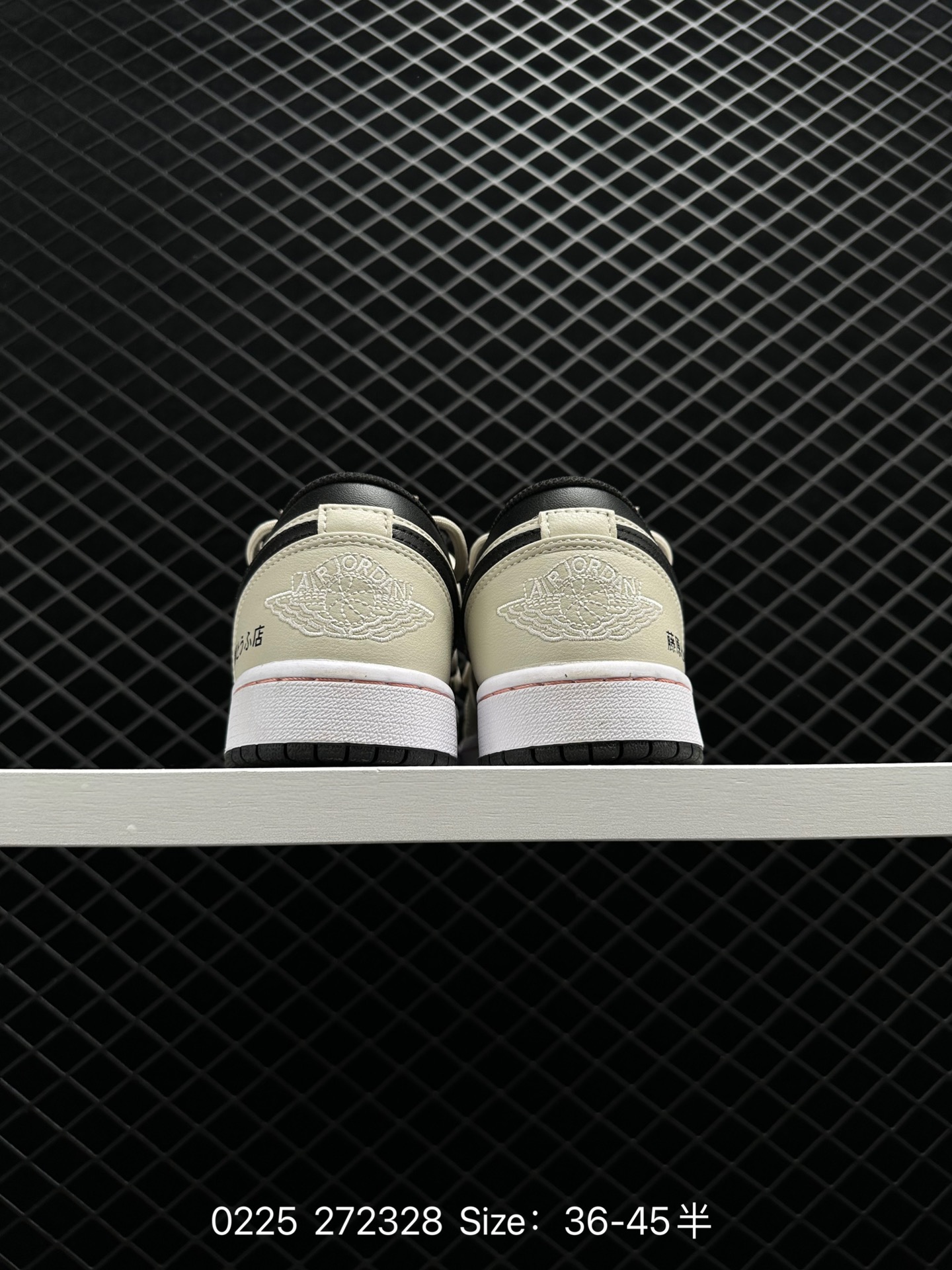 Nike Air Jordan1 Low AJ1